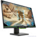 HP X27i 2K Gaming Monitor 8GC08AA